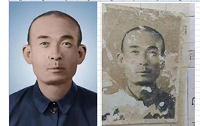 罗湖老照片修复-2